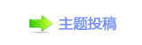 【繢香⽮䒍饥❙桑鵛硑网】